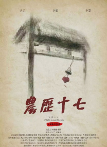 日本综合久久
